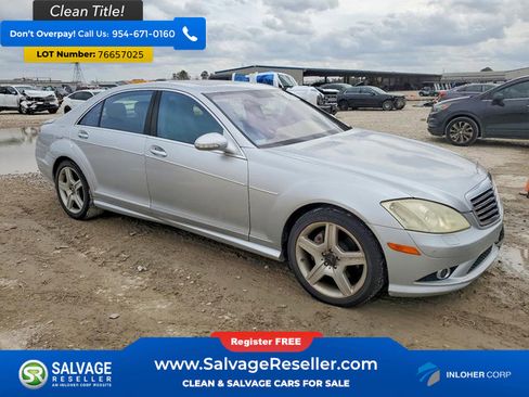 Used 2007 Mercedes-Benz S 550 image 5
