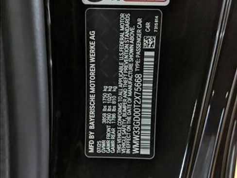 New 2026 MINI Cooper John Cooper Works image 16