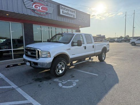 Used 2006 Ford F350 Lariat image 1