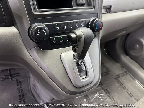 Used 2011 Honda CR-V LX image 14