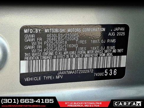 New 2026 Mitsubishi Eclipse Cross SEL image 19