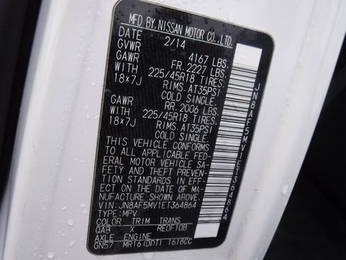 Used 2014 Nissan Juke NISMO w/ Interior Illumination Package image 33