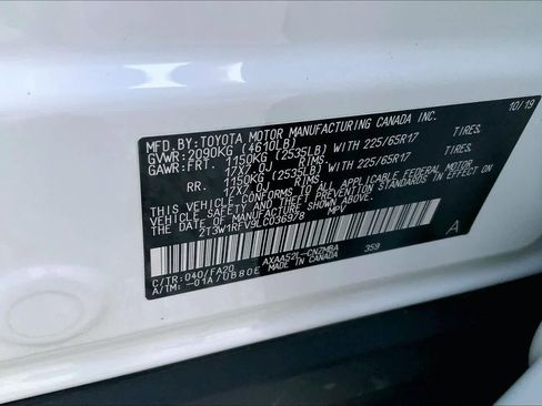 Used 2020 Toyota RAV4 XLE image 31