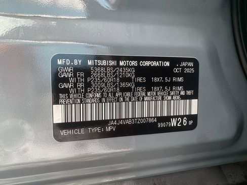 New 2026 Mitsubishi Outlander Trail Edition image 33