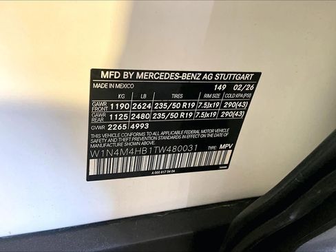 New 2026 Mercedes-Benz GLB 250 4MATIC image 12