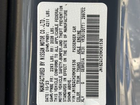 Used 2024 Nissan Z NISMO w/ Floor Mat Package image 33