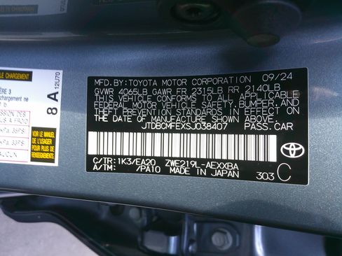 Used 2025 Toyota Corolla XLE image 35