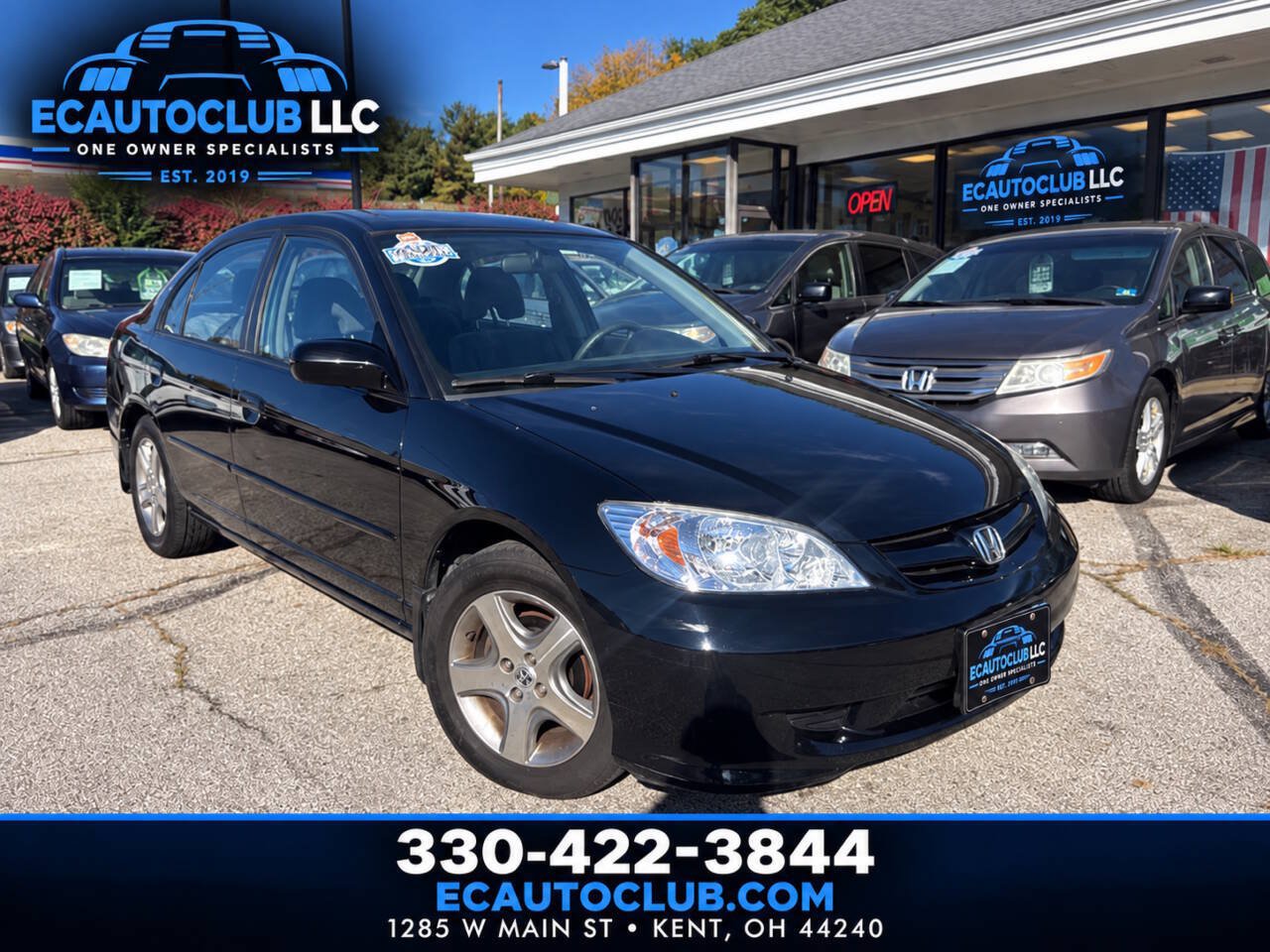 Used 2005 Honda Civic EX image 1