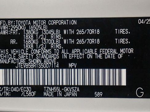 Used 2025 Toyota 4Runner TRD Pro image 26