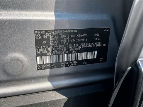 Used 2021 Toyota RAV4 XSE AWD/4WD image 3