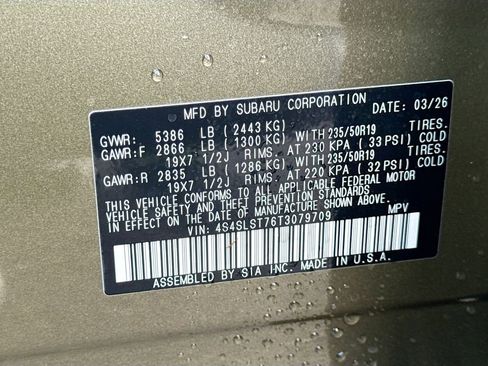 New 2026 Subaru Forester Touring image 42