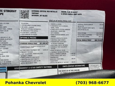 Used 2014 Chevrolet Corvette 3LT w/ 3LT Preferred Equipment Group image 20