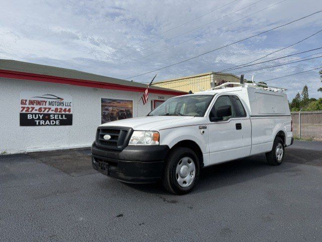 Used 2008 Ford F150 XL RWD image 2