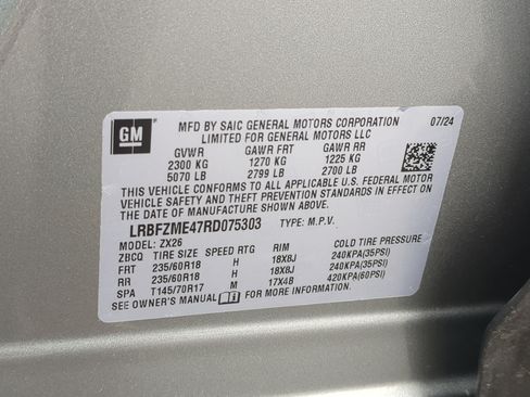 Used 2024 Buick Envision Preferred AWD/4WD image 36