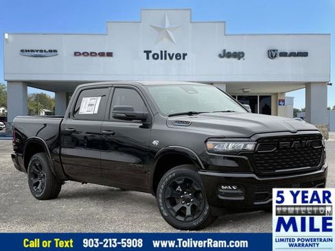 New 2026 RAM 1500 Lone Star image 1