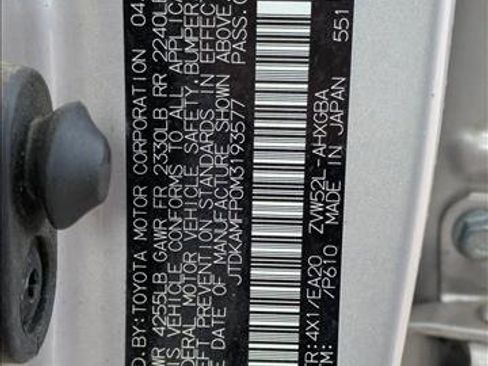 Used 2021 Toyota Prius Prime XLE image 16