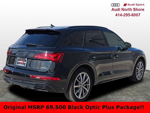 Used 2024 Audi Q5 e Premium Plus image 7