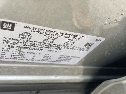 New 2026 Buick Envision Avenir image 28