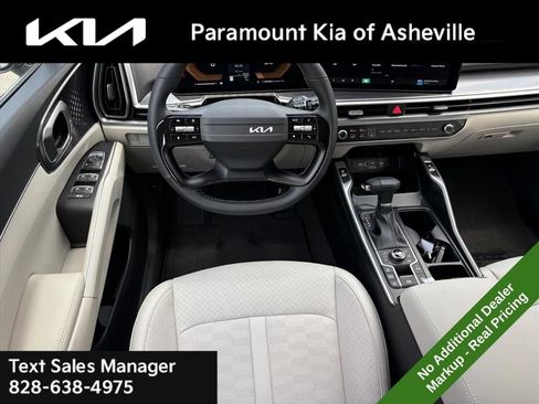 New 2026 Kia Sorento S AWD/4WD image 24