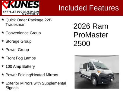 New 2026 RAM ProMaster 2500 w/ Convenience Group