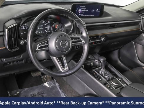 Used 2023 MAZDA CX-50 AWD 2.5 S w/ Cargo Package image 5