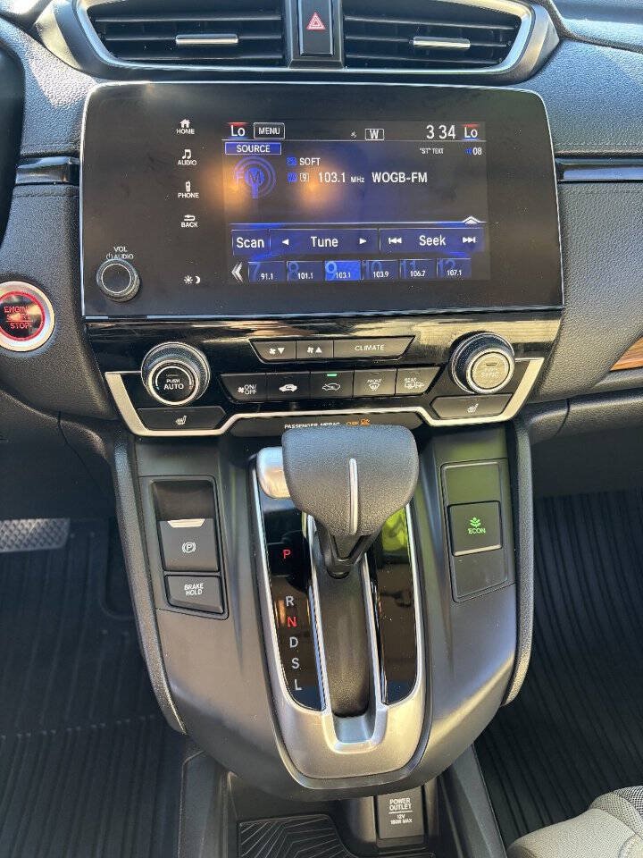 Used 2017 Honda CR-V EX image 17