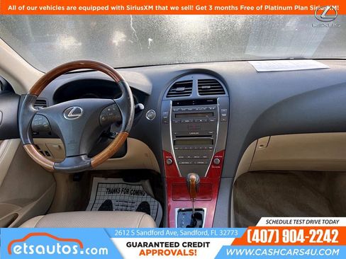 Used 2007 Lexus ES 350 image 13