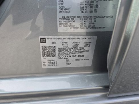 New 2026 Chevrolet Silverado 1500 RST w/ Convenience Package II image 7