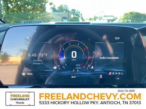 New 2026 Chevrolet Suburban Premier w/ Sun And Tow Package image 9