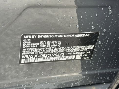 Used 2025 BMW 760i xDrive image 29