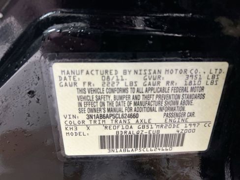 Used 2012 Nissan Sentra 2.0 image 26