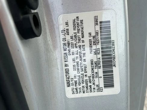 Used 2012 INFINITI G37 Journey w/ Premium Pkg image 20