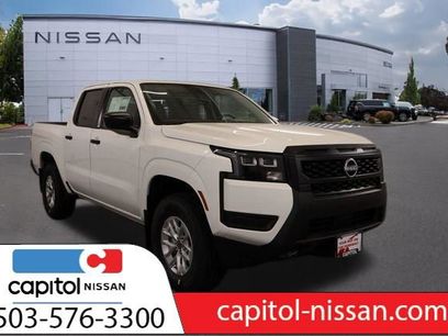 New 2026 Nissan Frontier S