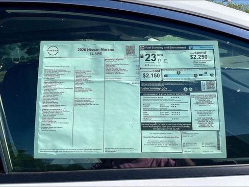 New 2026 Nissan Murano SL image 13