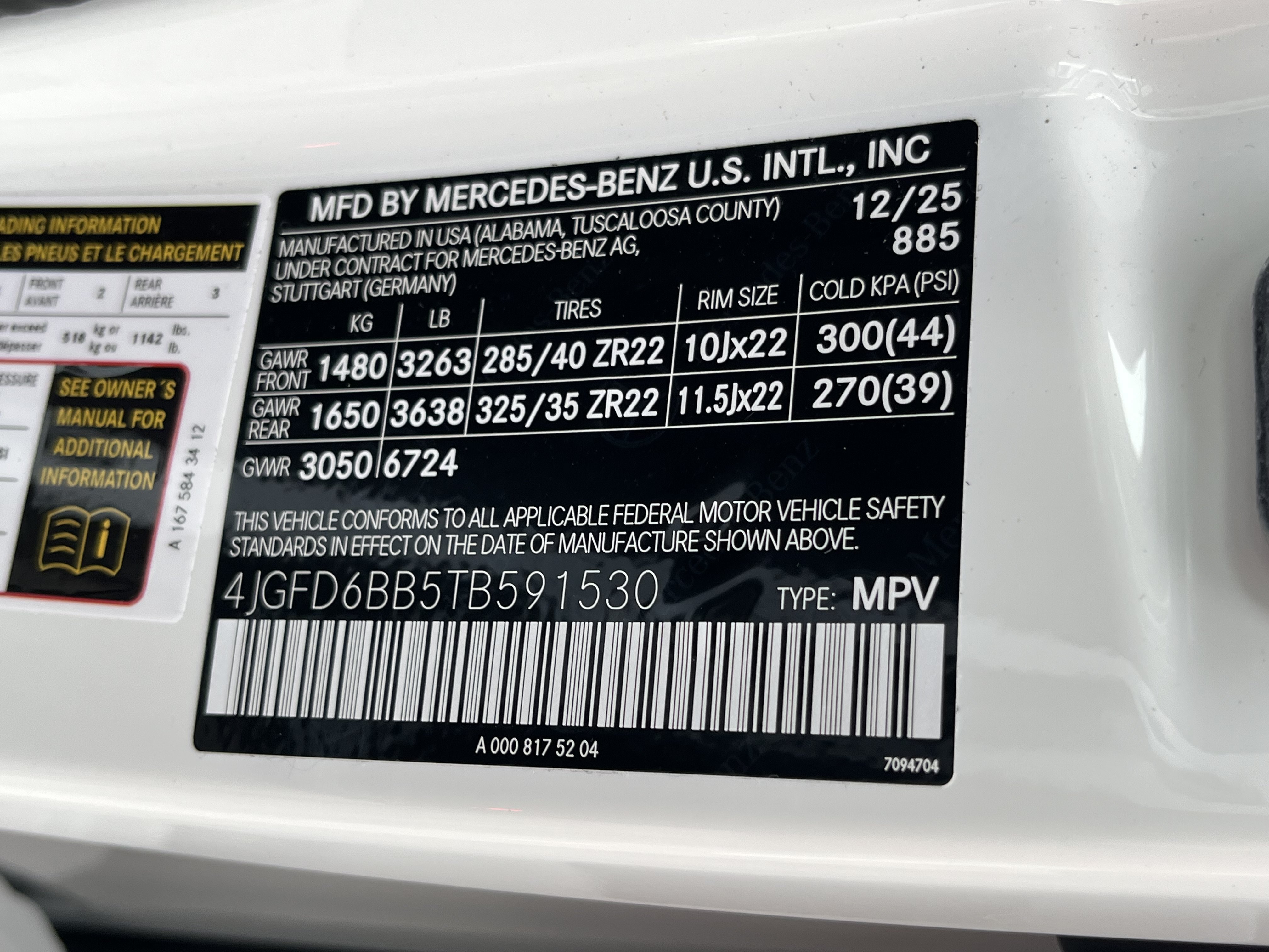 New 2026 Mercedes-Benz GLE 53 AMG 4MATIC Coupe w/ Driver Assistance Package image 30