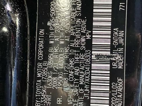 Used 2013 Lexus LX 570 4WD w/ Luxury Pkg image 37