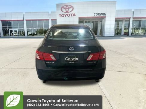 Used 2009 Lexus ES 350 image 4