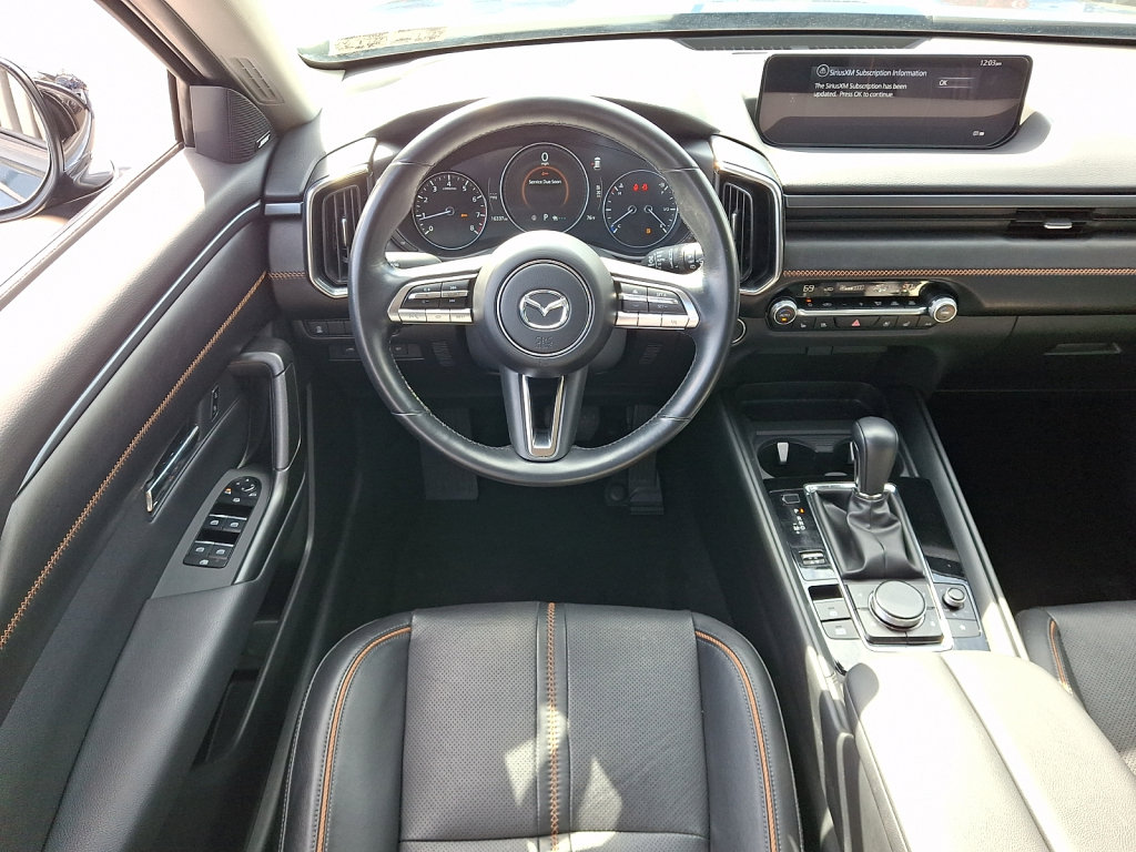 Used 2023 MAZDA CX-50 AWD 2.5 S w/ Cargo Package image 22