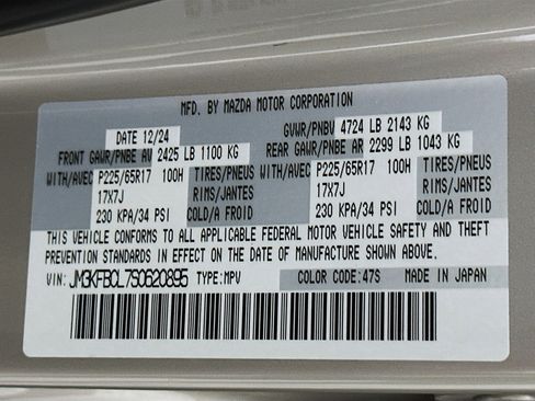 Used 2025 MAZDA CX-5 AWD 2.5 S w/ Preferred Package image 12