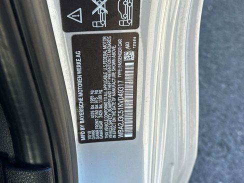 Used 2019 BMW 230i xDrive Coupe w/ Convenience Package AWD/4WD image 27