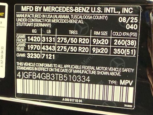 Used 2026 Mercedes-Benz GLE 450e 4MATIC image 18