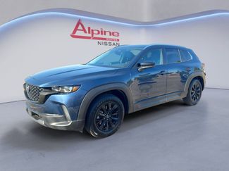 Used 2025 MAZDA CX-50 AWD 2.5 S w/ Preferred Package video 1