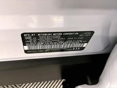 Used 2024 Mitsubishi Outlander Ralliart image 37