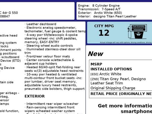 Used 2013 Mercedes-Benz G 550 image 6