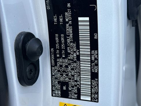 Used 2015 Lexus NX 300h AWD image 39