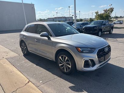 Used 2023 Audi Q5 2.0T Premium Plus