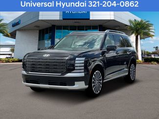 New 2026 Hyundai Palisade Calligraphy 360° Tour
