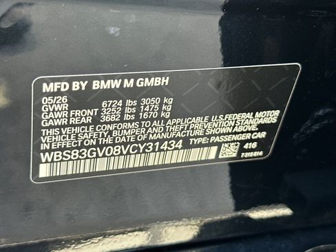 New 2027 BMW M5 Touring AWD/4WD image 28