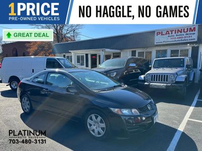 Used 2010 Honda Civic LX