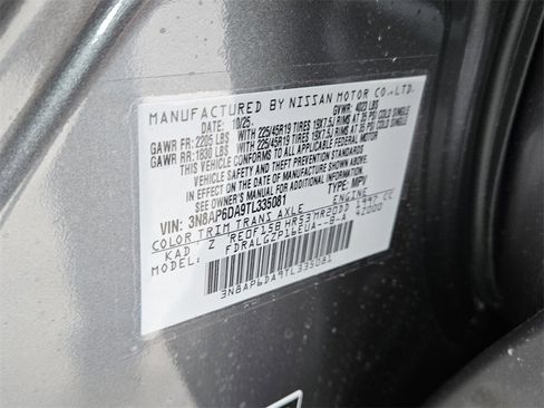 New 2026 Nissan Kicks SR image 19